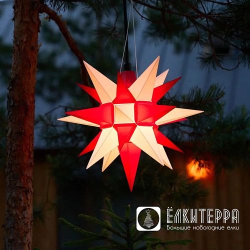 Звезда Гернгута красно-белая, для улицы, 40 см